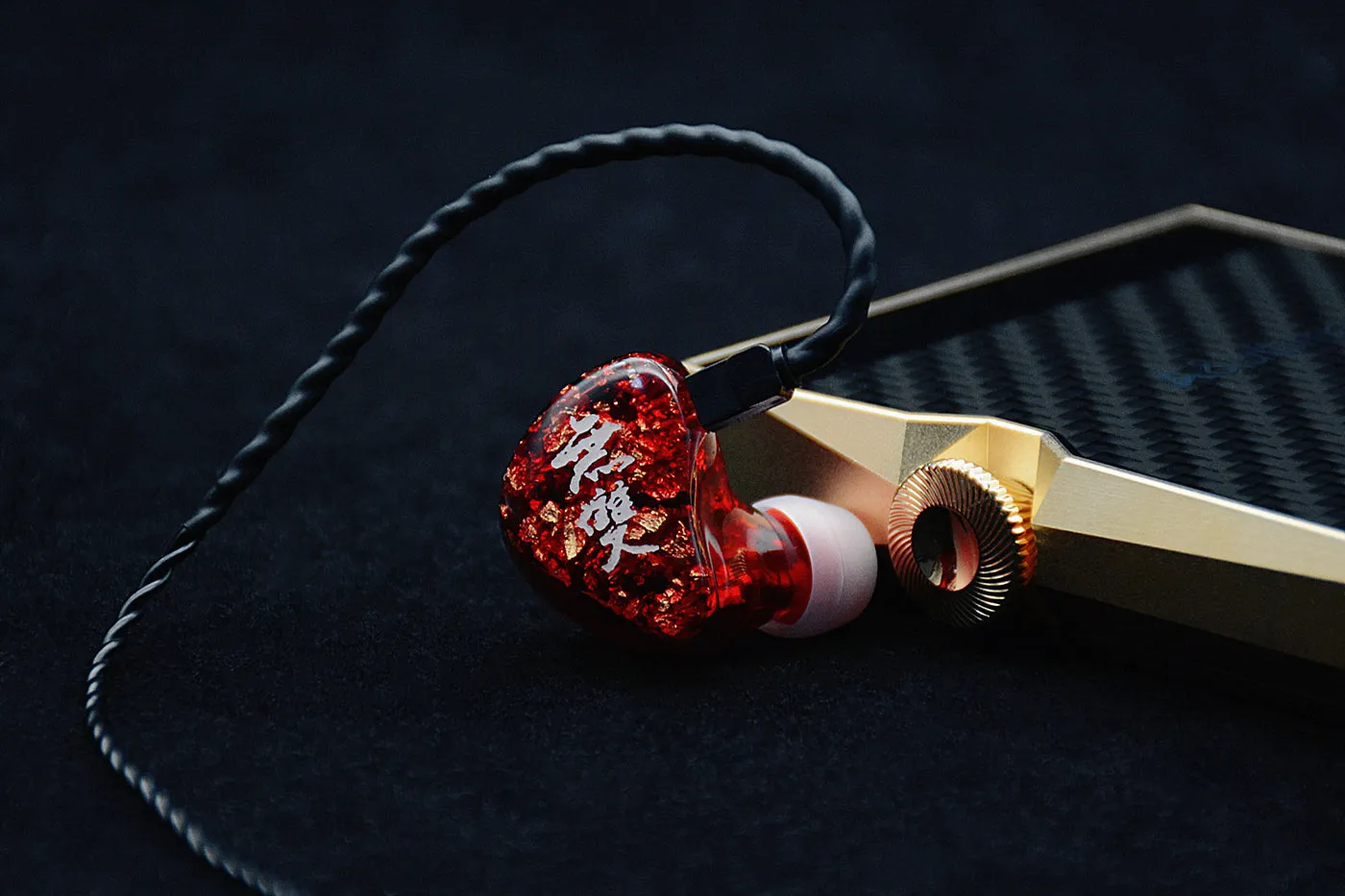 Aroma Audio ACE