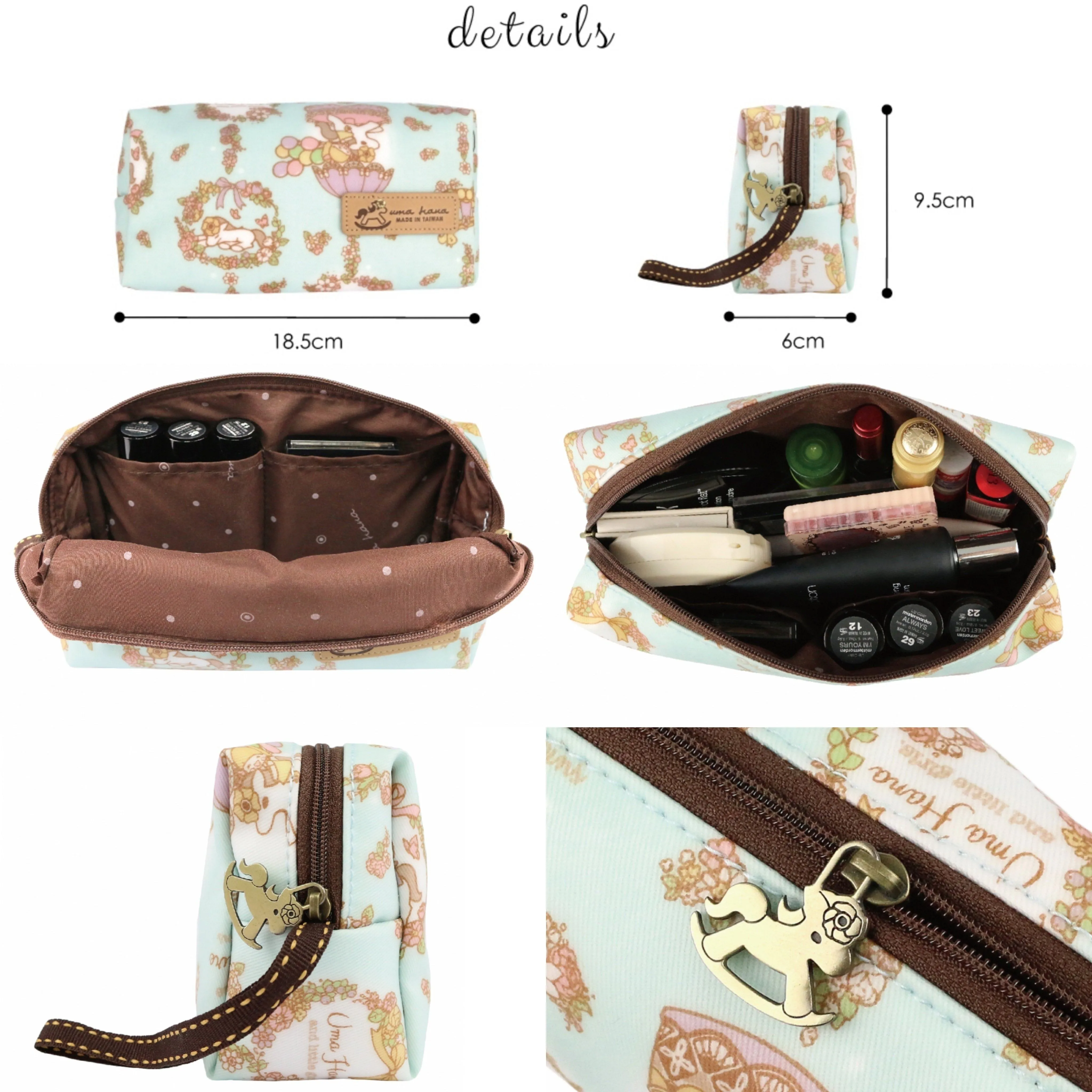 Black Tapir Rectangle Cosmetic Bag